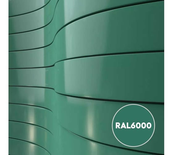 Грунт-эмаль KOVALI TERMOPLAST Патиново-зеленая RAL6000, 20 кг kov.p.4.6000.20