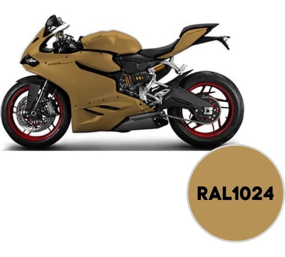 Грунт-эмаль KOVALI TERMOPLAST Охра желтая RAL1024, 20 кг kov.p.4.1024.20