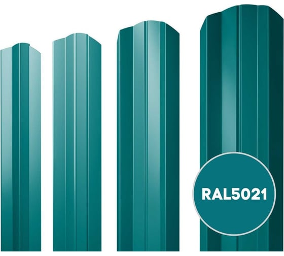 Грунт-эмаль KOVALI TERMOPLAST Водная синь RAL5021, 20 кг kov.p.4.5021.20