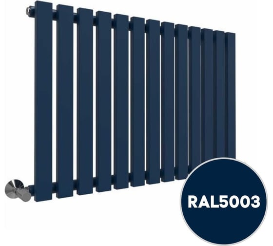 Грунт-эмаль KOVALI TERMOPLAST Сапфирово-синяя RAL5003, 20 кг kov.p.4.5003.20