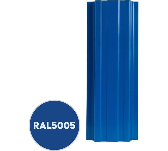 Грунт-эмаль KOVALI TERMOPLAST Сигнальная синяя RAL5005, 20 кг kov.p.4.5005.20