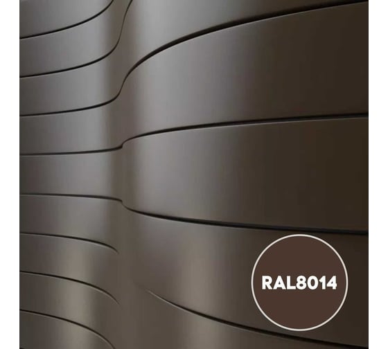 Грунт-эмаль KOVALI TERMOPLAST Сепия коричневая RAL8014, 20 кг kov.p.4.8014.20