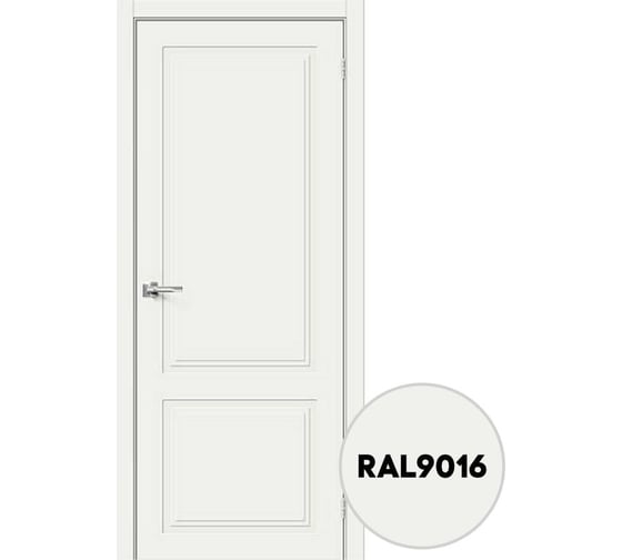 Грунт-эмаль KOVALI TERMOPLAST Транспортная белая RAL9016, 20 кг kov.p.4.9016.20