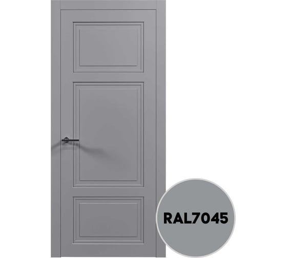 Грунт-эмаль KOVALI TERMOPLAST Телегрей 1 RAL7045, 20 кг kov.p.4.7045.20