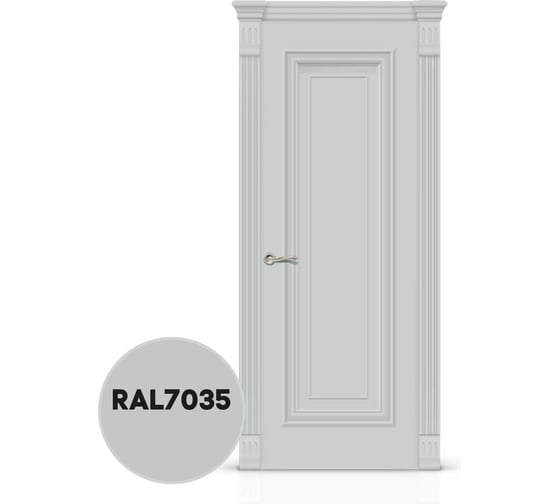 Грунт-эмаль KOVALI TERMOPLAST Светло-серая RAL7035, 20 кг kov.p.4.7035.20