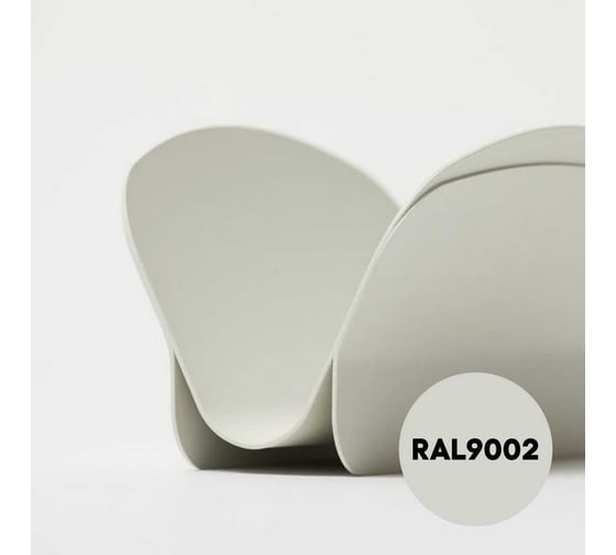 Грунт-эмаль KOVALI TERMOPLAST Серо-белая RAL9002, 20 кг kov.p.4.9002.20