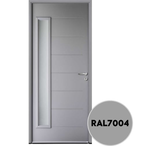 Грунт-эмаль KOVALI TERMOPLAST Сигнальная серая RAL7004, 20 кг kov.p.4.7004.20