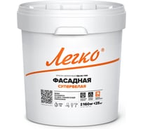 Краска фасадная Легко 25кг 45132