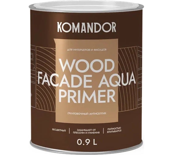 Грунтовка-антисептик KOMANDOR WOOD FACADE AQUA PRIMER 0,9 л 271042