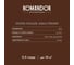 Грунтовка-антисептик KOMANDOR WOOD FACADE AQUA PRIMER 2,7 л 271043 4