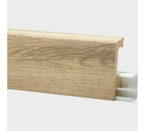 Плинтус FLOORWOOD HDPS WINART PRO напольный, универсальный монтаж, 80 мм, 2 м, 20 шт, Quadro, Байкал Т0030646