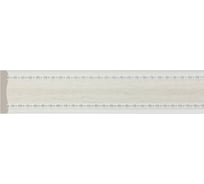 Молдинг Cosca Decor интерьерный багет, 40x9х2400 мм, Жемчуг СПБ019716