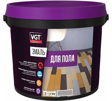 Акриловая эмаль для пола VGT ВД-АК-1179 ПРОФИ, по дереву и бетону, полуматовая, серая, 1 кг 11612300