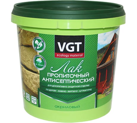Пропиточный акриловый лак с антисептиком для дерева и камня VGT ореховое дерево, 0.9 кг 15070