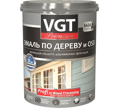 Акриловая эмаль по дереву VGT PREMIUM ВД-АК-1179 ПРОФИ, полуматовая, база А, супербелая, 10 кг 11607768