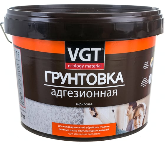 Адгезионная грунтовка с мраморной крошкой под декоративные штукатурки VGT ВД-АК-0301 3 кг 11603020