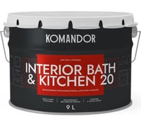 Краска KOMANDOR INTERIOR BATH AND KITCHEN 20 влагостойкая, база А, 9 л 271008