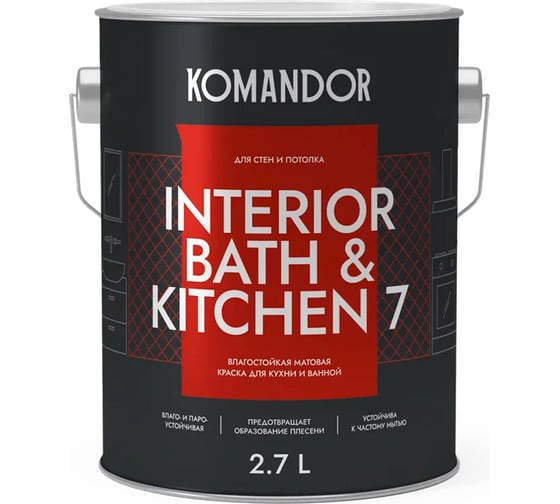 Краска KOMANDOR INTERIOR BATH AND KITCHEN 7 влагостойкая, база С, 2.7 л 271004 1