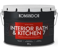 Краска KOMANDOR INTERIOR BATH AND KITCHEN 7 влагостойкая, база С, 9 л 271005