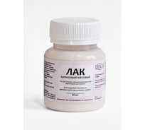 Акриловый матовый лак DecArt 80 гр. 80AM-75-3701