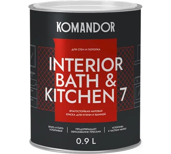 Краска KOMANDOR INTERIOR BATH AND KITCHEN 7 влагостойкая, база А, 0.9 л 271000 1