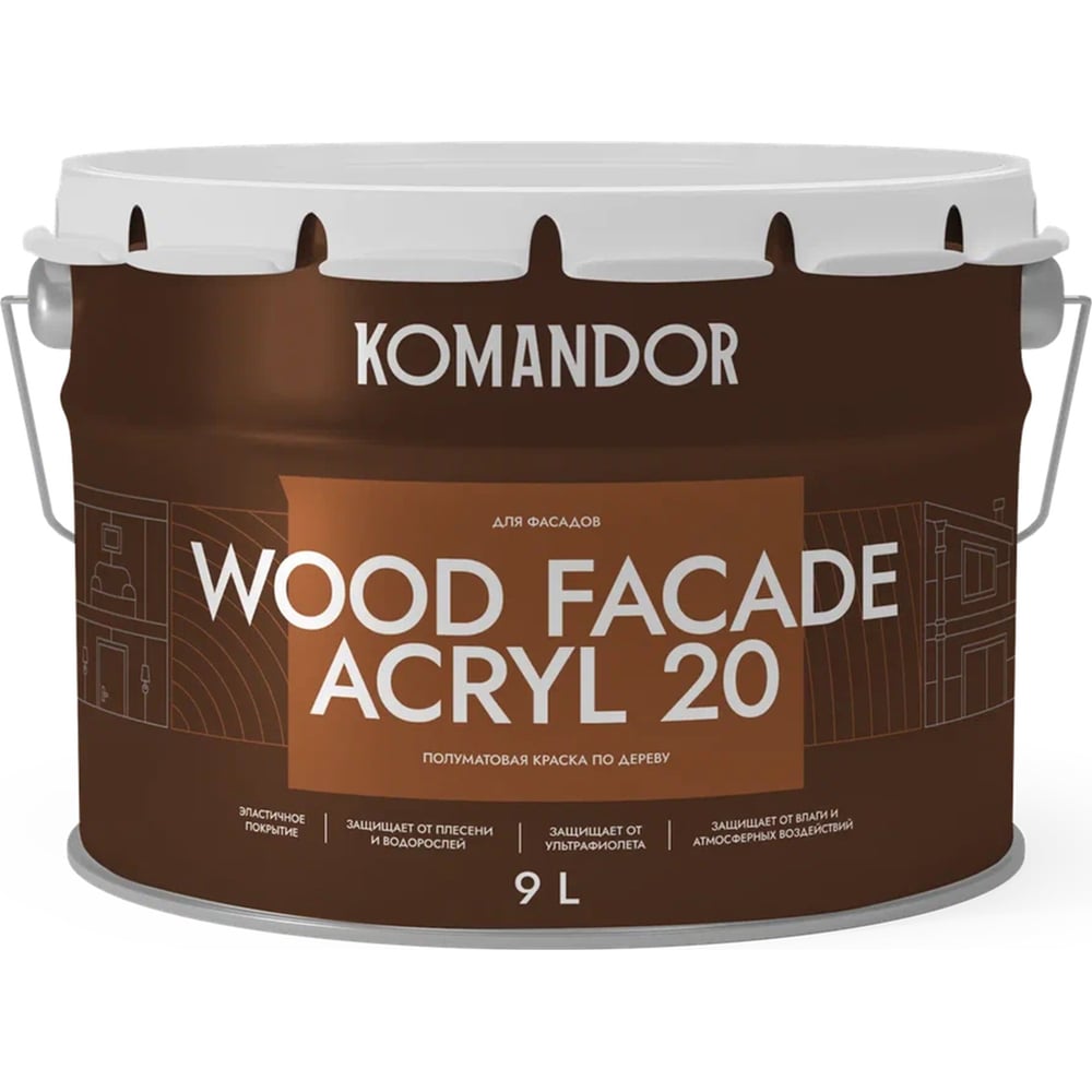 Краска по дереву KOMANDOR WOOD FACADE ACRYL 20 база А, 9 л 271053 ...
