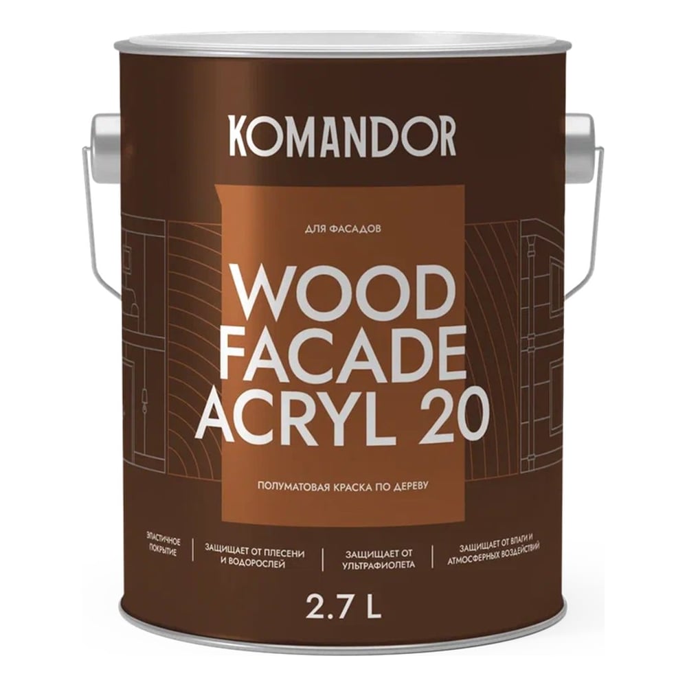 Краска по дереву KOMANDOR WOOD FACADE ACRYL 20 база А, 2.7 л 271052 ...