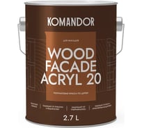 Краска по дереву KOMANDOR WOOD FACADE ACRYL 20 база А, 2.7 л 271052