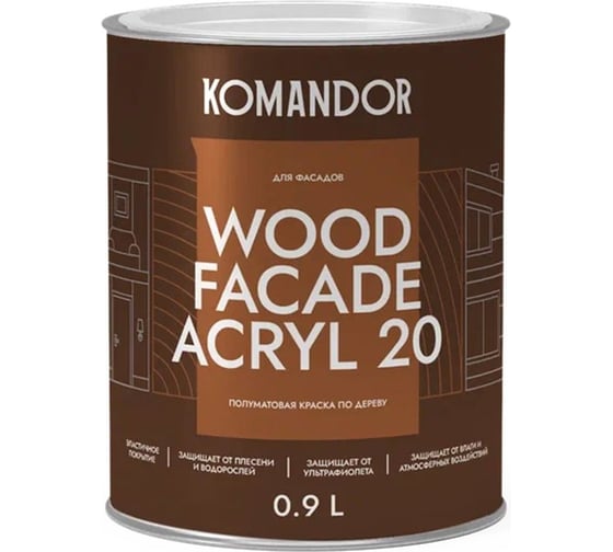 Краска по дереву KOMANDOR WOOD FACADE ACRYL 20 база А, 0.9 л 271051 1