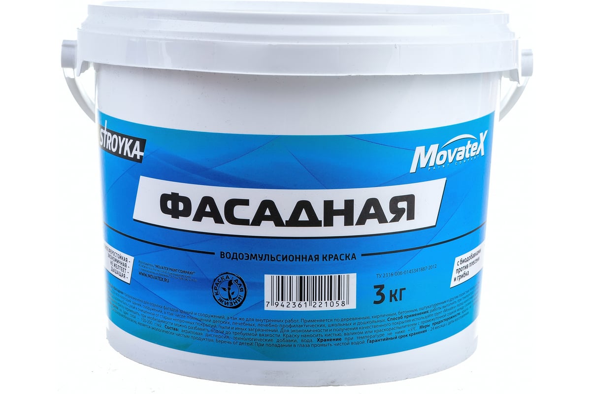 Водоэмульсионная краска Movatex Stroyka фасадная, 3 кг Т31723 - выгодная  цена, отзывы, характеристики, фото - купить в Москве и РФ