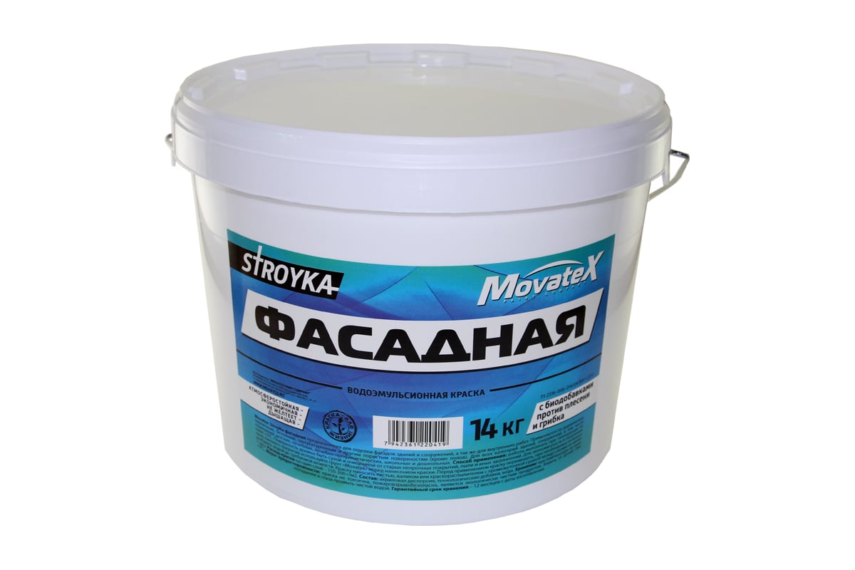 Водоэмульсионная краска Movatex Stroyka фасадная, 14 кг Т31725 - выгодная  цена, отзывы, характеристики, фото - купить в Москве и РФ