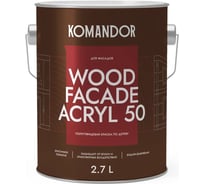 Краска по дереву KOMANDOR WOOD FACADE ACRYL 50 база А, 2.7 л 271057