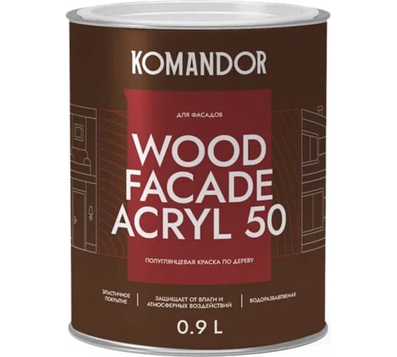 Краска по дереву KOMANDOR WOOD FACADE ACRYL 50 база А, 0.9 л 271056 1