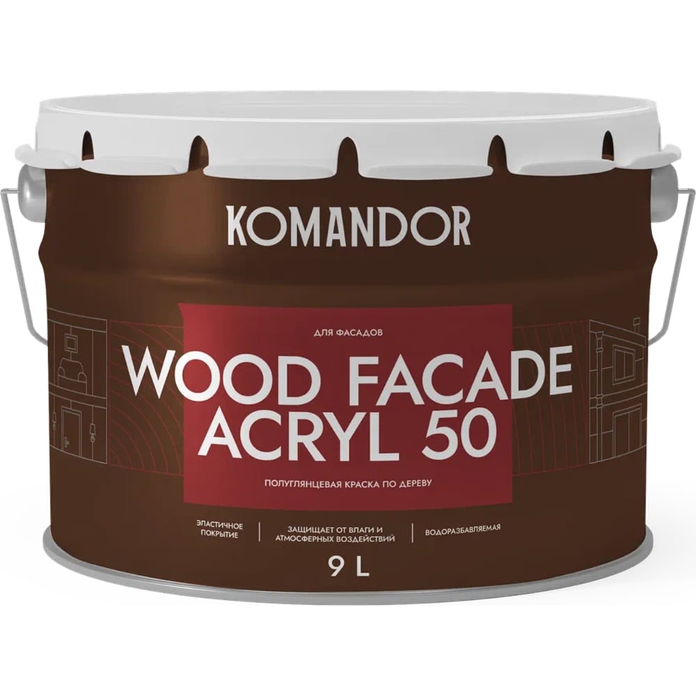 Краска по дереву KOMANDOR WOOD FACADE ACRYL 50 база А, 9 л 271058 ...