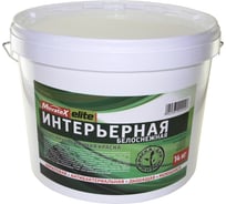 Водоэмульсионная краска Movatex Elite интерьерная, 14 кг Т11898 16944577