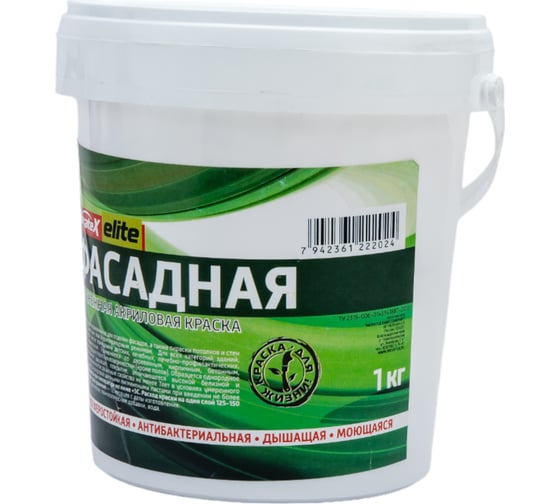 Водоэмульсионная краска Movatex Elite фасадная, 1 кг Т11899