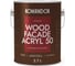Краска по дереву KOMANDOR WOOD FACADE ACRYL 50 база С, 2.7 л 271060 1