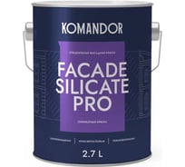 Фасадная краска KOMANDOR FACADE SILICATE PRO силикатная, база А, 2.7 л 271026