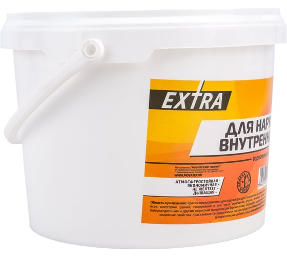 Водоэмульсионная краска Movatex EXTRA для наружных и внутренних работ, 3 кг Т11864