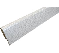 Плинтус Дорино (16х80х2800 мм; бежево-серый) AGT 8541