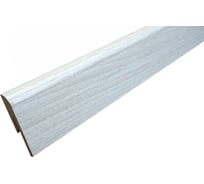 Плинтус Каселла (16х80х2800 мм; серо-белый) AGT 8539