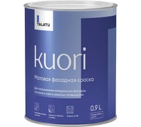 Фасадная краска TALATU "KUORI" атмосферостойкая, база С, 0,9 л 270940