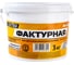 Водоэмульсионная краска Movatex EXTRA фактурная, 3 кг Т13332 2