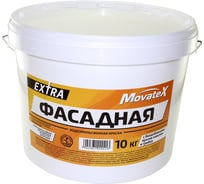 Водоэмульсионная краска Movatex EXTRA фасадная, 10 кг Т11935 16945525