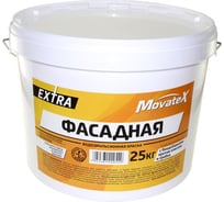 Водоэмульсионная краска Movatex EXTRA фасадная, 25 кг Т33757