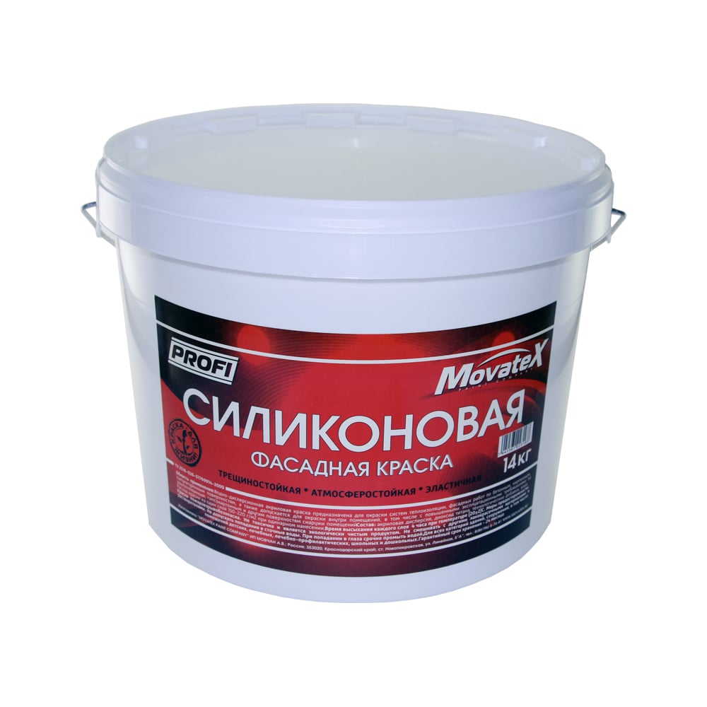  краска Movatex PROFI силиконовая, фасадная, под .