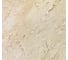 Декоративная штукатурка DESSA DECOR Стоун 14,9 кг 70128 5