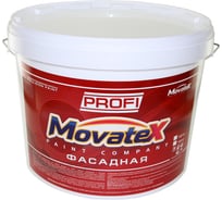 Водоэмульсионная краска Movatex PROFI фасадная, 15 кг Т04760