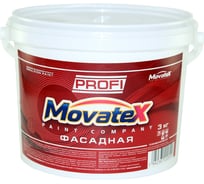 Водоэмульсионная краска Movatex PROFI фасадная, 3 кг Т04757