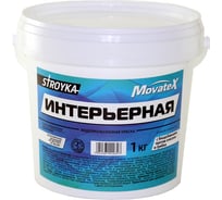 Водоэмульсионная краска Movatex Stroyka интерьерная, 1 кг Т31712 16945747